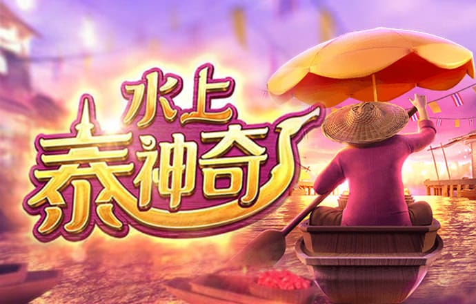 6686体育app ios安卓下载