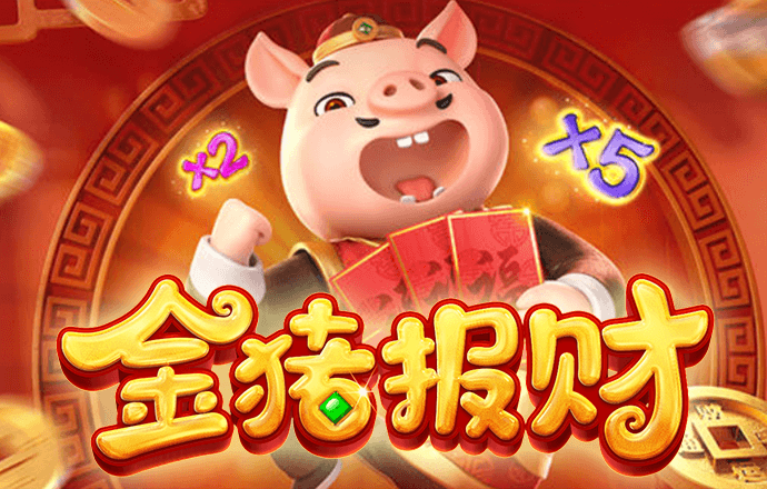 db体育app下载