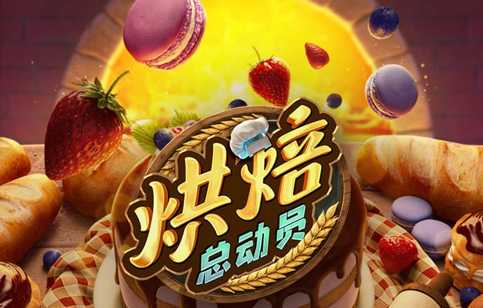 66865体育app浏览器