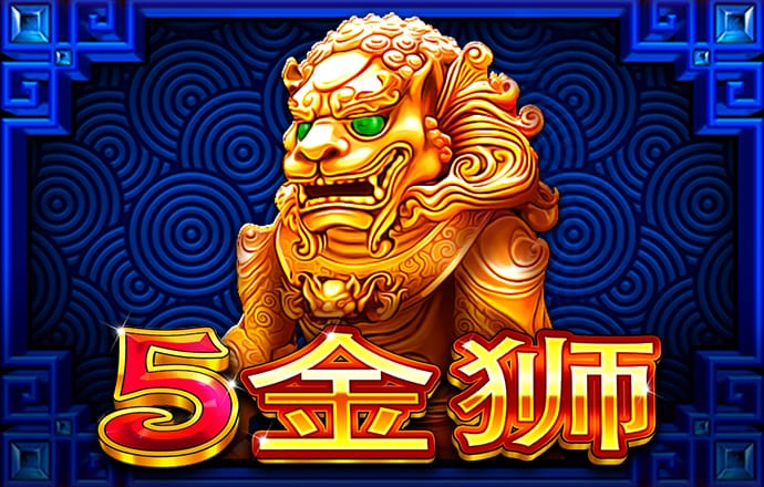 爱游戏体育(中国)官方网站