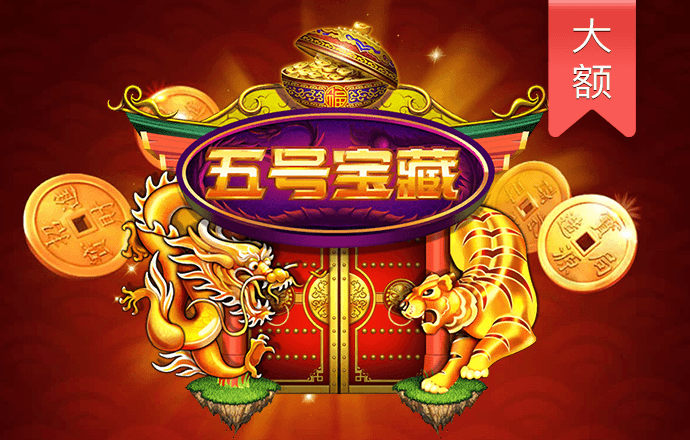 2o24澳门正版精准资料