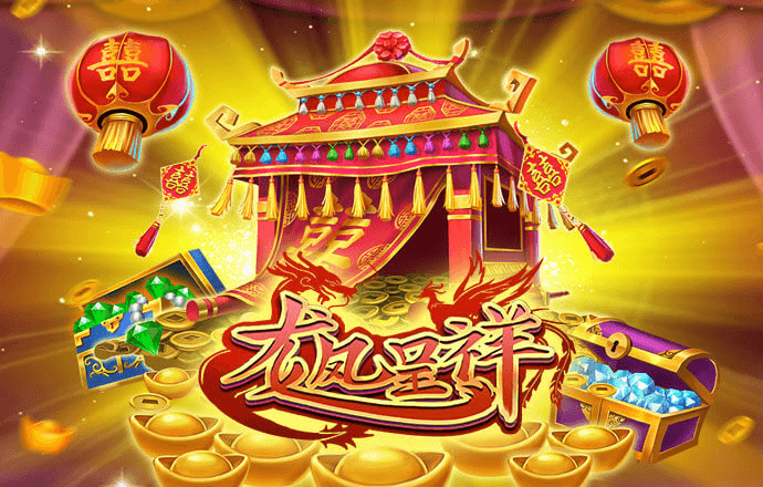 彩神v8购彩大厅登