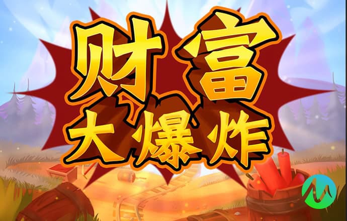 新莆京app官网下载3778